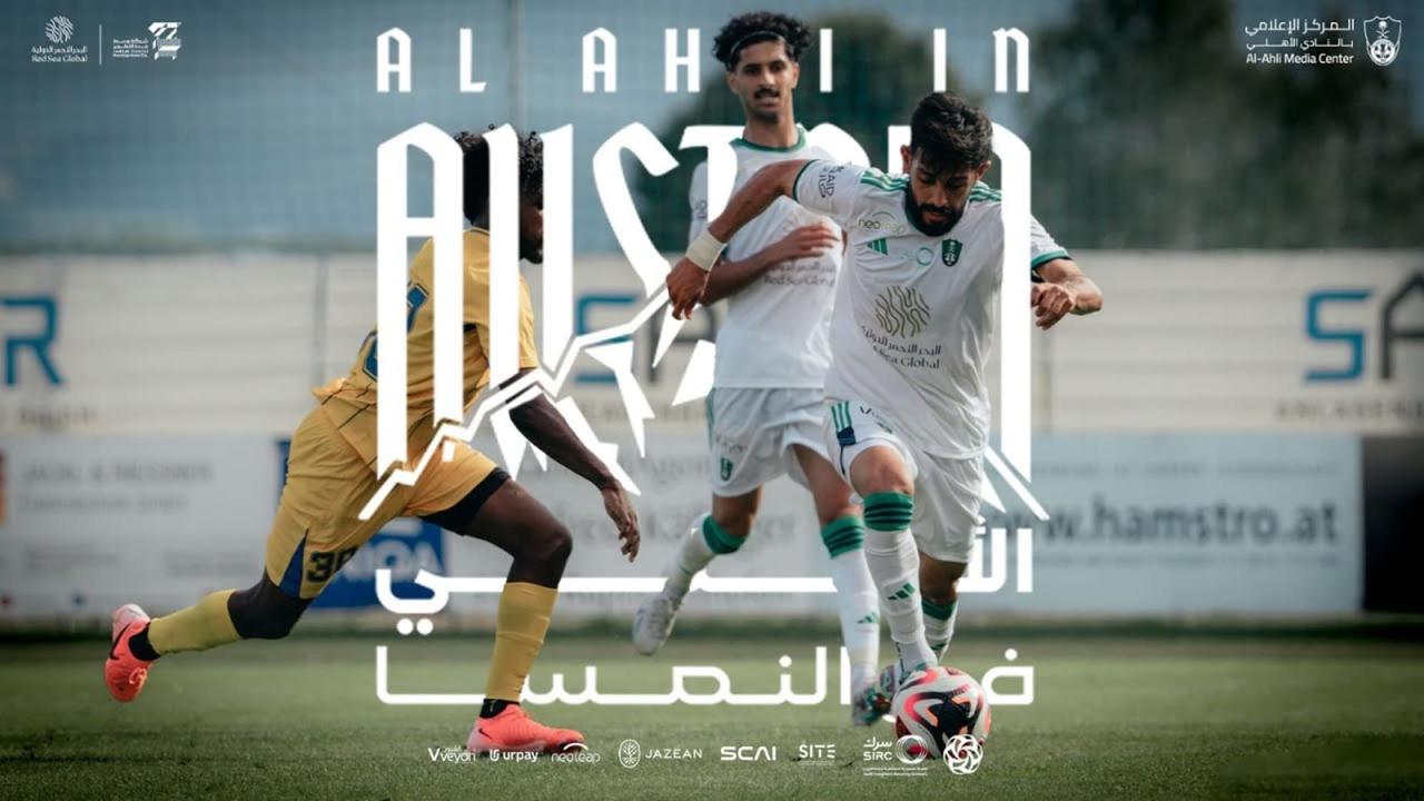 🗓️ | اليوم الثامن 🏃🏻 تدريبات بدنية ⚽️ مناورة