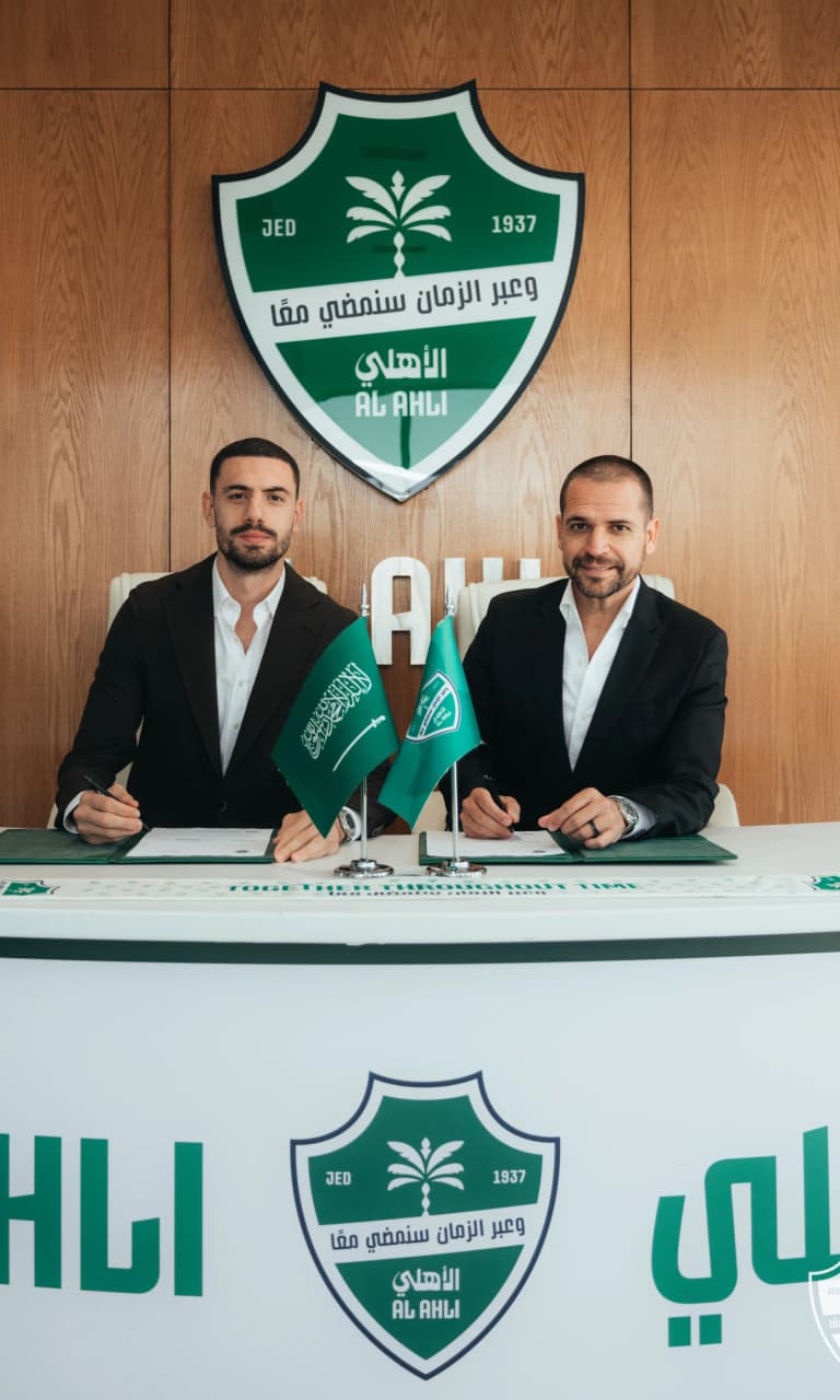 قميص الأهلي البديل للأطفال لموسم 25/26 أبيض