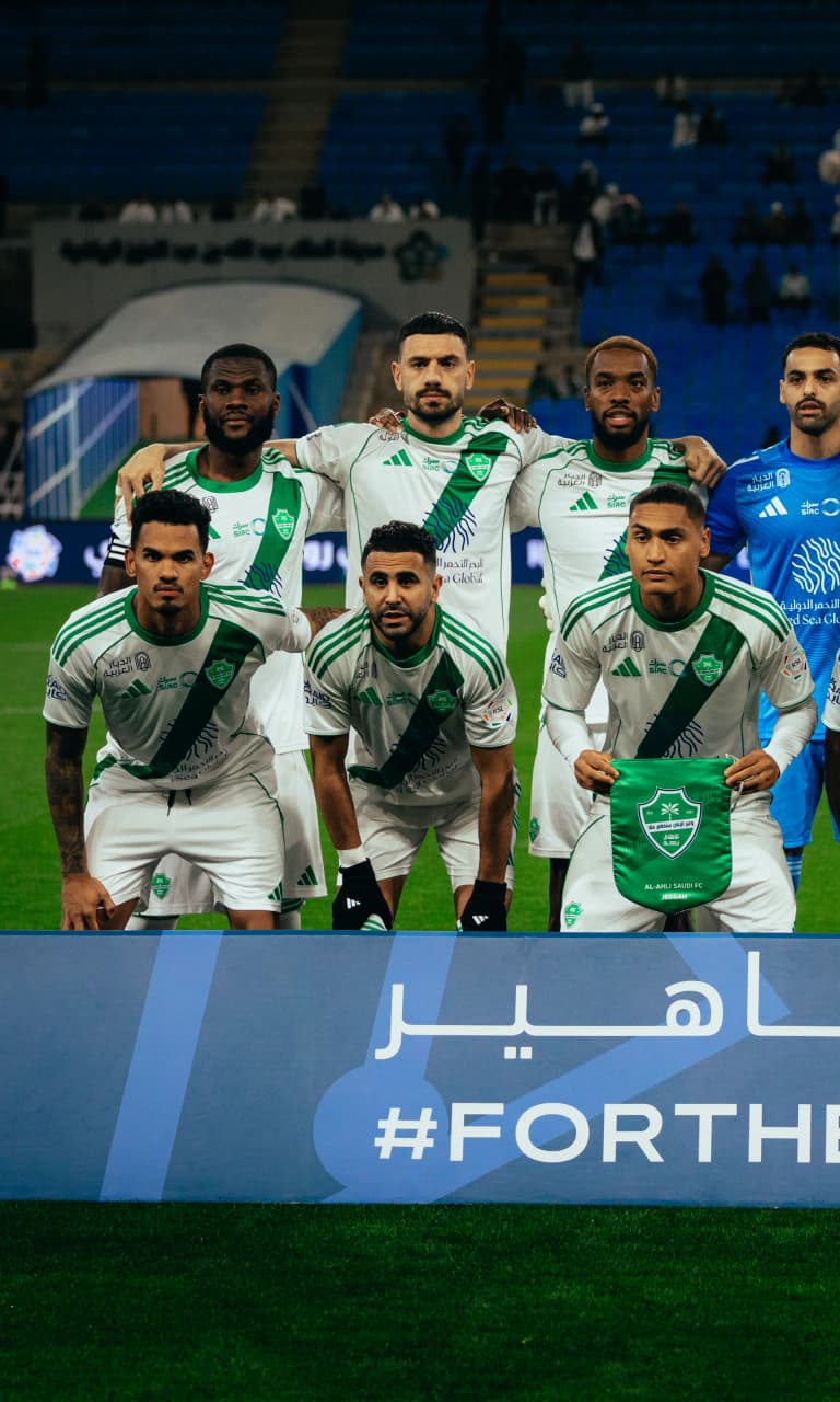 طقم الأهلي الثالث للكبار 25/26 وونتاو