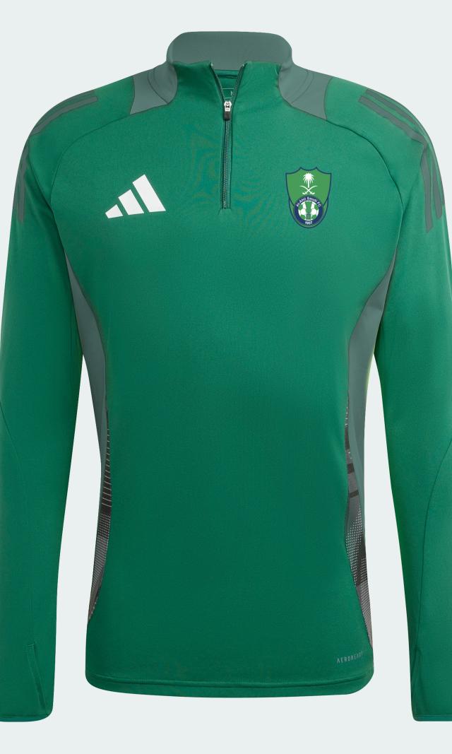 2024/25 Competition Training Jacket (Dark Green)